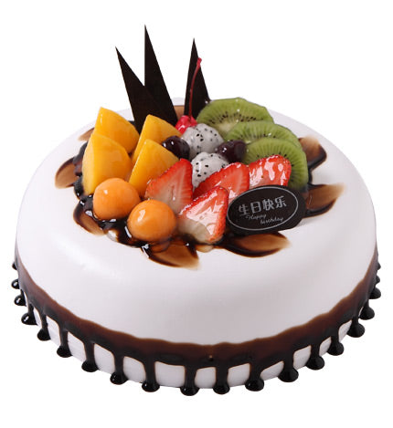 Pastel de chocolate y frutas
